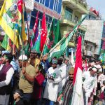 इस्लाम धर्मका अन्तिम पैगम्बर मोहम्मदको जन्म जयन्ती मनाइँदै