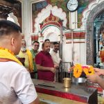 शान्तिको कामना गर्दै गृहमन्त्रीद्वारा पूजार्चना