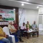 ‘देश र कांग्रेस जोड्न साउन २० गते राष्ट्रिय भेला’
