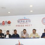 अन्तरविद्यालय बास्केटबल प्रतियोगिता सोमबारदेखि