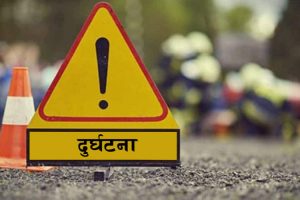 सानीभेरीमा जिप दुर्घटना हुँदा दुईको मृत्यु, नौ जना घाइते