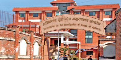 तत्कालीन प्रमुख मालपोत अधिकृतसहित पाँच जनाविरुद्ध मुद्दा दायर
