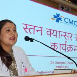 स्वयंसेविकालाई स्तन क्यान्सर सम्बन्धी प्रशिक्षण