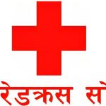 बूढीगण्डकी बाढीको  प्रतिकार्य तीव्रः नेपाल रेडक्रस